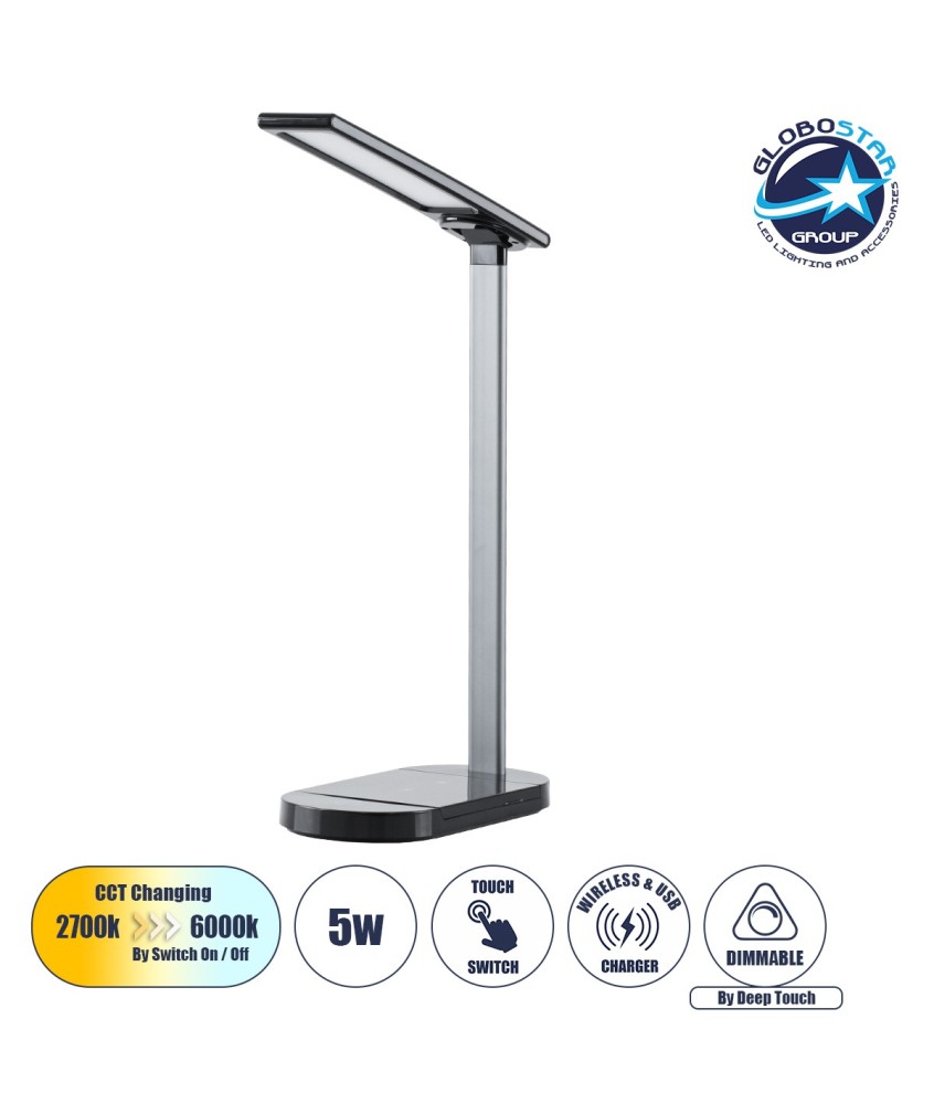 GLOBOSTAR® ONO 76530 Μοντέρνο Επιτραπέζιο Φωτιστικό Γραφείου με Ασύρματη Φόρτιση 10W 2A LED 5W 500lm 180° DC 5V με USB IP20 Ρυθμιζόμενο Λευκό CCT με Αφή 2700K-4500K-6000K Dimmable - Sanan SMD Chip - Μαύρο - Μ25 x Π10.5 x Υ35.5cm - 2 Χρόνια Εγγύηση